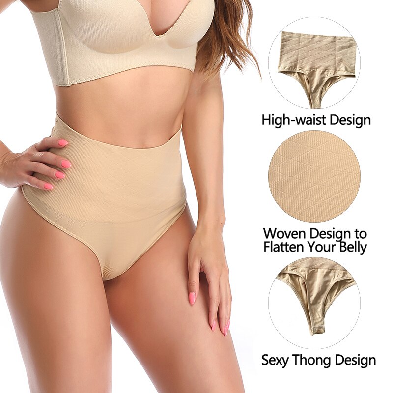 Culotte amincissante invisible