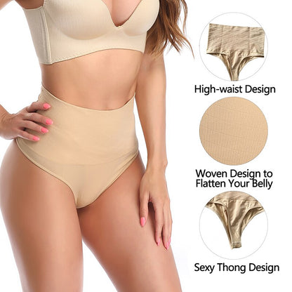 Culotte amincissante invisible