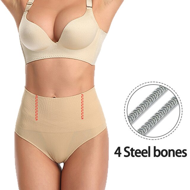 Culotte amincissante invisible