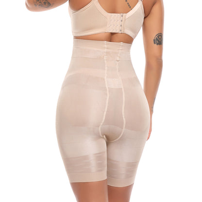 Short sculptant taille haute