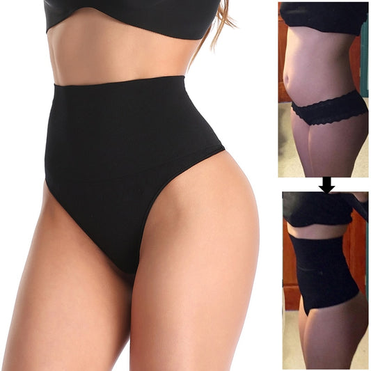 Culotte amincissante invisible