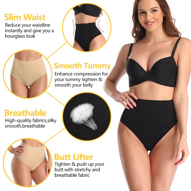 Culotte amincissante invisible