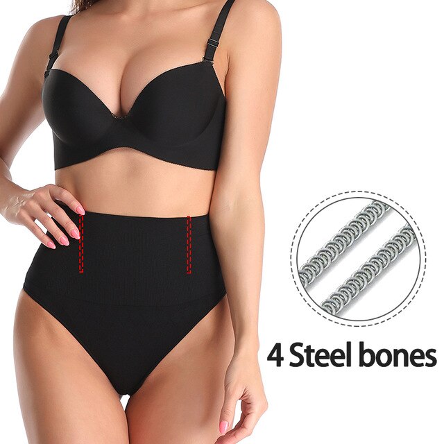 Culotte amincissante invisible